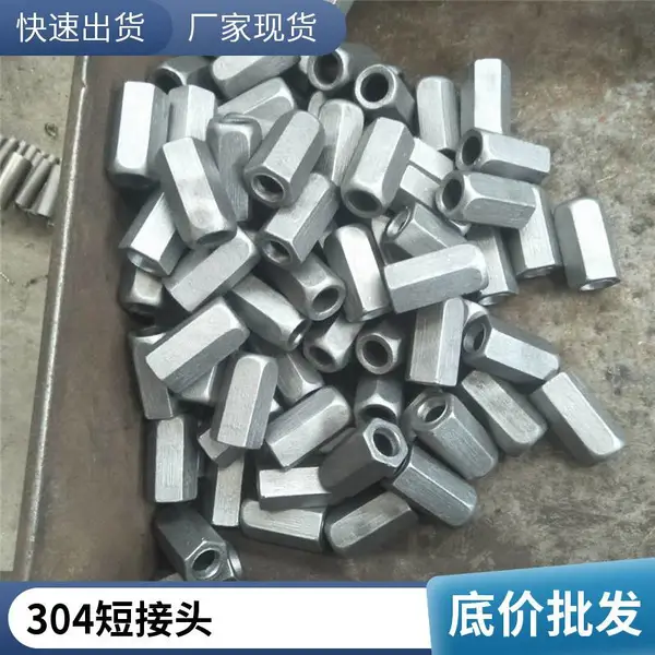 ���ĺƶ��Ƴв�ܼ� �쾶��ͨ ̼�� ����ָ��ֲ���