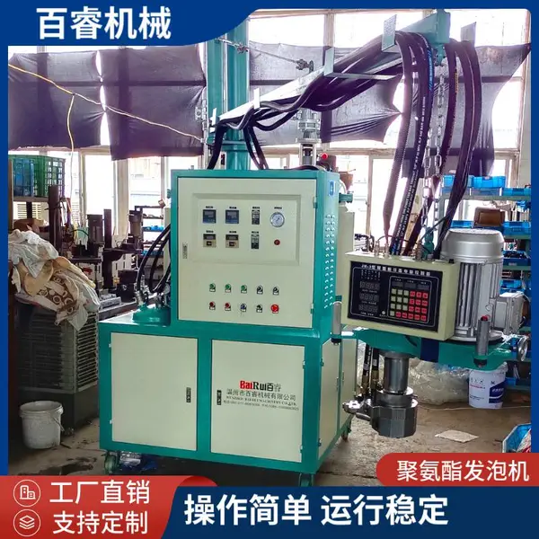 冷库保温 聚氨酯发泡机 彩钢瓦防腐聚脲喷涂设备