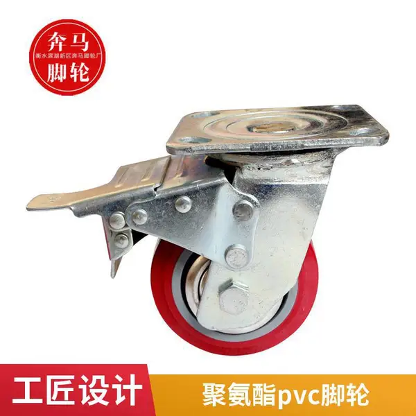 再京重型锻造可定制聚氨酯pvc脚轮 承重1吨1.6吨万向轮