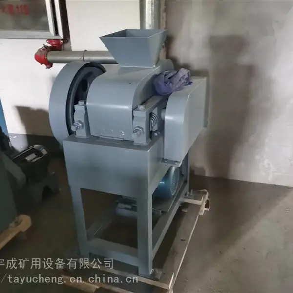 宇成化验室用小型双辊破碎机 SG250*200 选矿设备生产厂