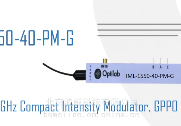 1550nm��20GHz��ƫǿ�ȵ�����--����Optilab