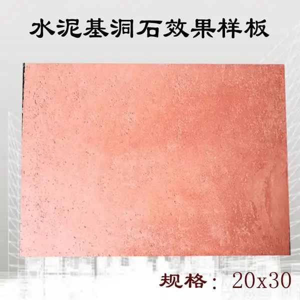 ����Ϳ��Ч��չʾ ���� ���෱���ʺ�ʹ�ø���װ�޵�ǽ�������
