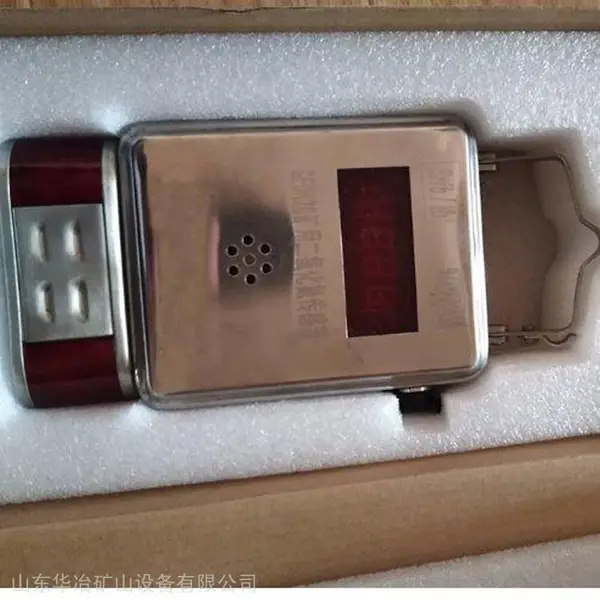 CTH1000һ����̼�ⶨ�� ����绯ѧ������ ����һ����̼�궨��