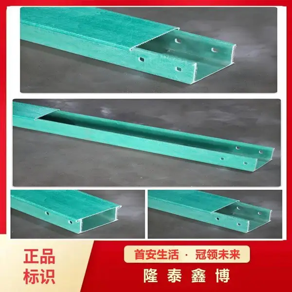 �͸��¾�Ե����ʴ�����ֵ��²ۺ� ��Ӧ����***���·���ۺ�