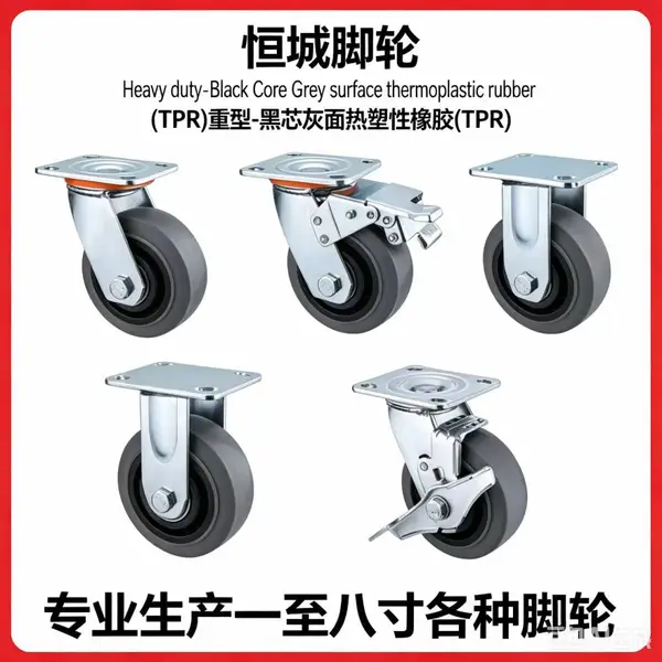 4��5��6��8�緽�����PVC�֡�PU�֡��������֡����ͽ���
