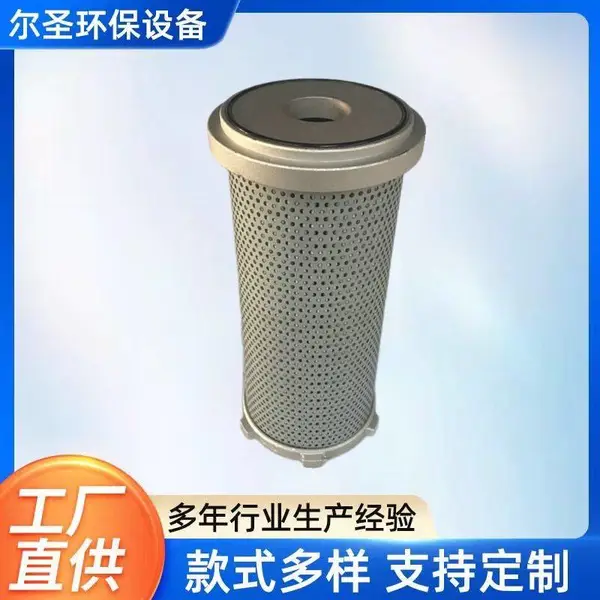 ����֧�ֶ���H-X-16020Һѹ��о