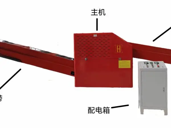 废钞破碎机 大棚膜撕碎机 轮胎线剪切设备 新航机械