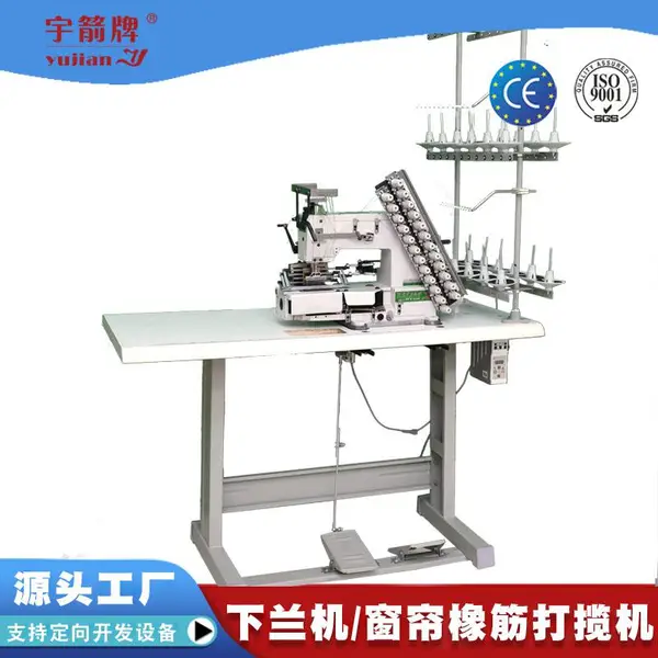 ��Ӧ�����12����������������***���һ��綯����ֱ��
