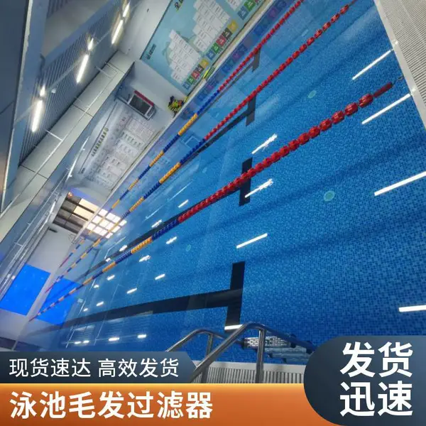 泳池水处理设备 全套一站式 配套沙缸水泵 支持安装