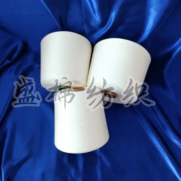 精梳澳棉绢丝 90/10 细腻少毛羽 自带柔和绢丝光泽 新中式服饰纺织原料