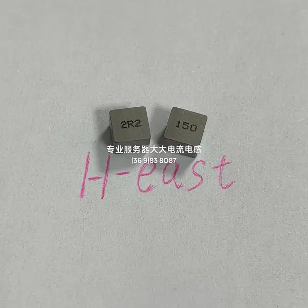 Coilcraft线艺热压一体成型 XAL1010-221ME 塑封磁屏蔽大电流功率电感 H-EAST好东方替代 适合高频 DC-DC电源