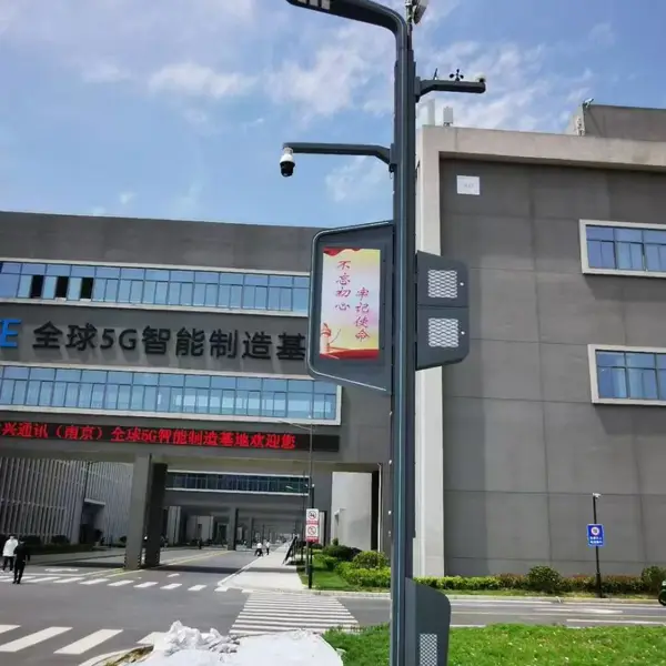 智慧路灯厂家5G智慧灯杆 带监控显示屏充电桩环境监测智慧路灯