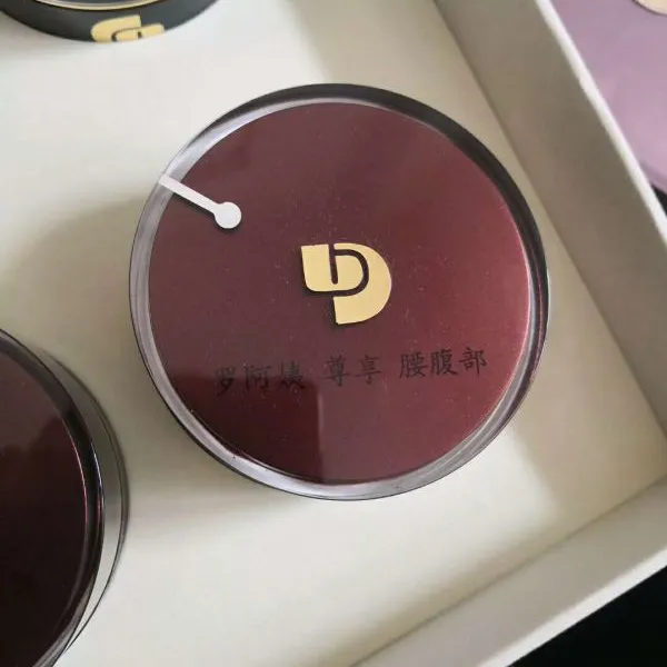 成都保健品激光打号二维码激光雕刻