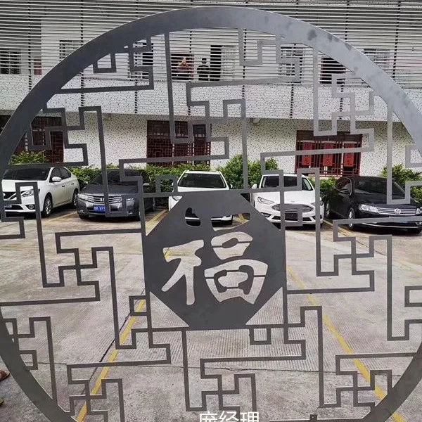 镂空圆形墙体5个厚中国红福字铝屏风装饰设计德普龙出售
