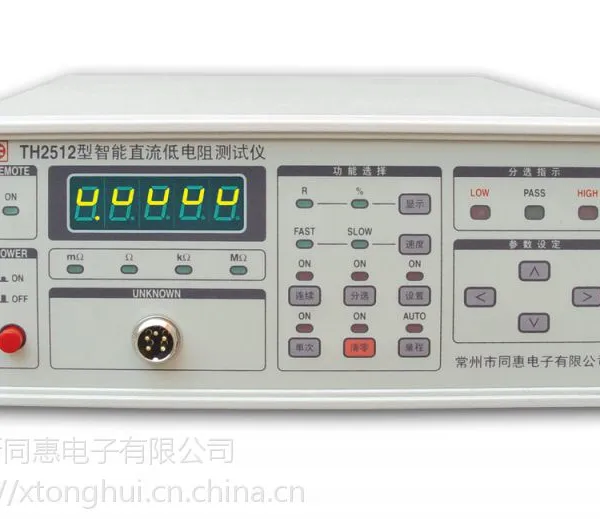 常州同惠电子TH2512+ 系列直流低电阻测试仪