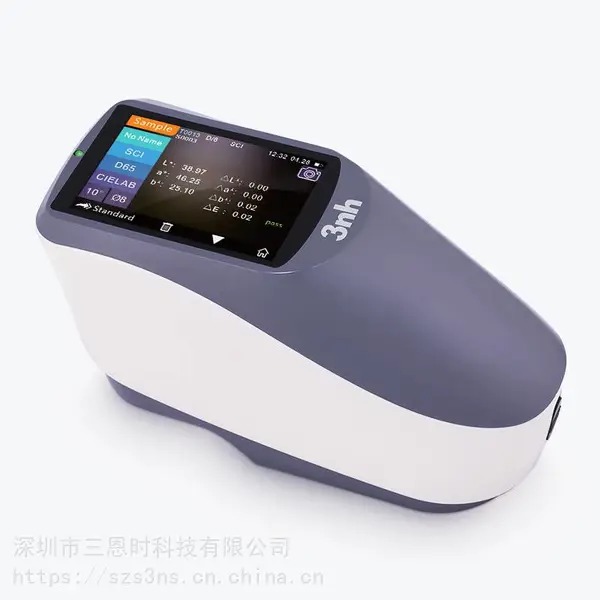 3nh三恩时高精度光栅分光测色仪YS3060塑胶油漆油墨纺织服装印染高校实验室