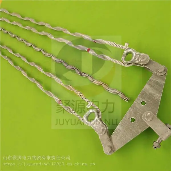 光缆金具 通讯线路工程用OPGW光缆双耐张线夹 聚源电力物资