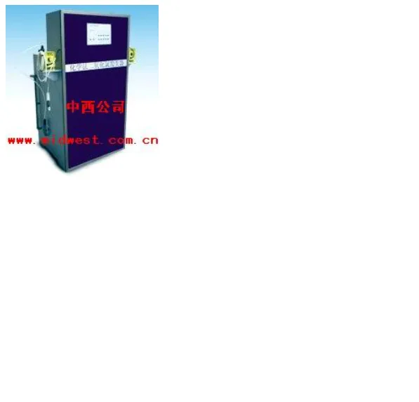 高纯化学法二氧化氯发生器(50g/时) 型号 YXC11YZX/HB-G 库号 M403453