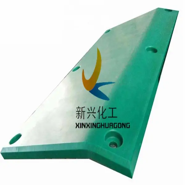 威海环保船舶护舷贴面板厂