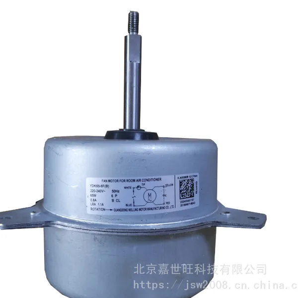 ���ĵ��YDK220-6R