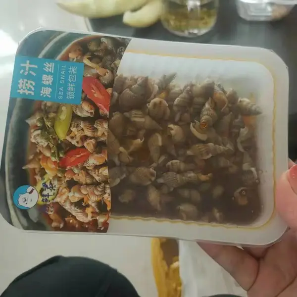 麻辣田螺封盒锁鲜气调包装机 盒式真空包装机
