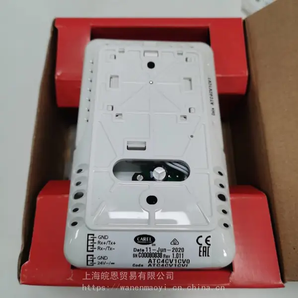MCQUAY/麦克维尔空调遥控器 中央空调 风管机 天花机 AC5300