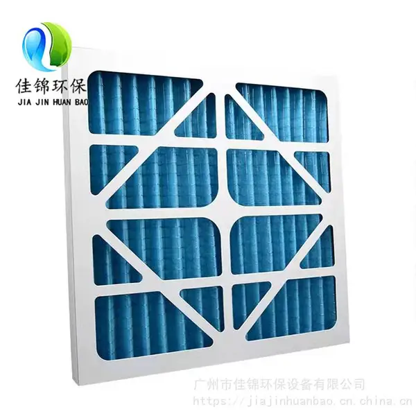 佳锦G2G3G4初效纸框一次性空气过滤器折叠平板式覆网