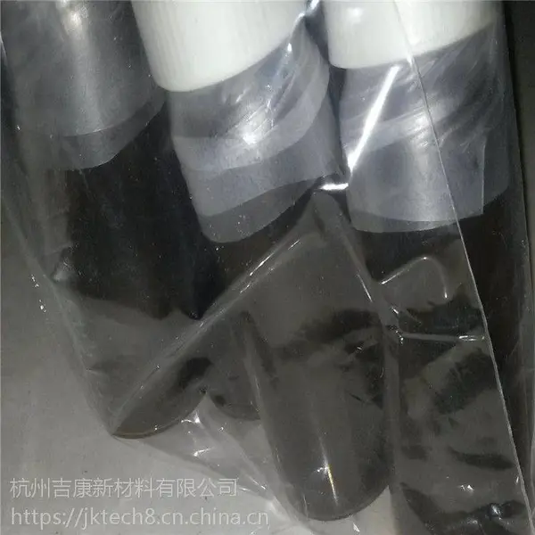 钨掺杂30-50纳米二氧化钒VO2氧化钒室温相变温度