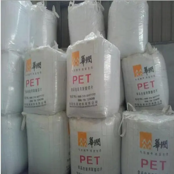 PET华润CR8828 耐酸瓶级聚酯切片用于碳酸饮料包装瓶
