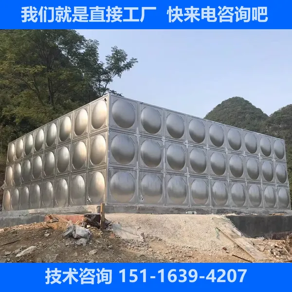 孝感黄冈不锈钢消防水箱 不锈材质增压水塔箱具有的抗裂性能