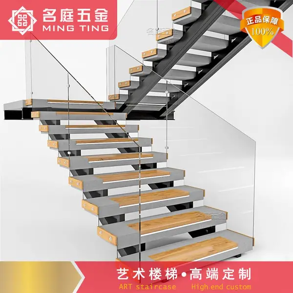 钢结构楼梯双龙骨实木踏步现代极简别墅跃层玻璃栏杆