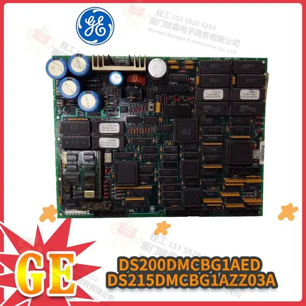 DS3800HXRC1E1C DCS系统模块 驱动器 模拟输入输出板