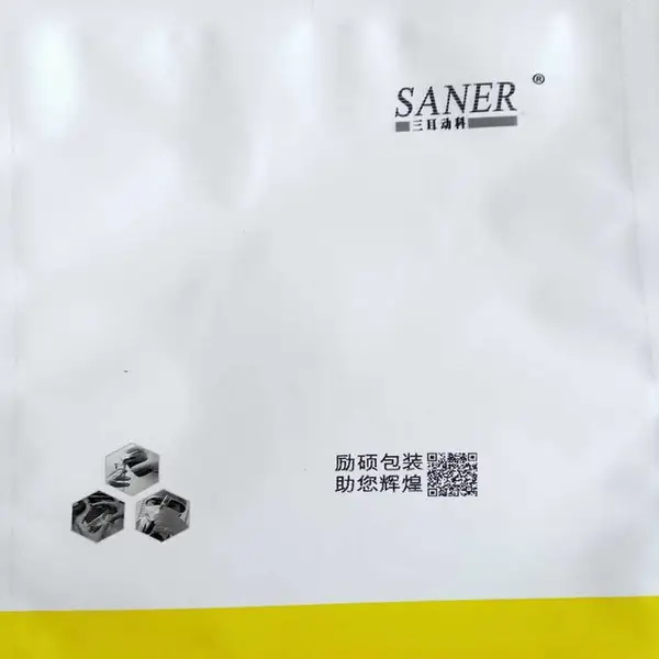 励硕UV喷码机uv光蓝光喷码机速干墨水喷码机励硕UV喷码机
