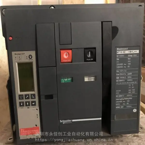 MITSUBSHI三菱 ABB SIEMENS 西门子框架真空断路器维修