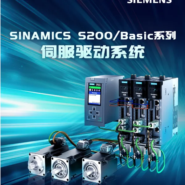 1FL2104-2AG00-1MC0�͹��� �ŷ���� S200ϵ�� S-1FL2 750W