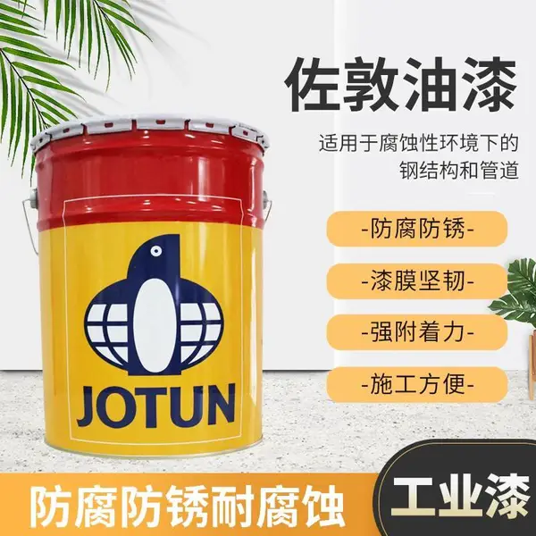 �������� JOTUNͿ�� ������ ��ϩ��۹��������� Hardtop Pro 0U5