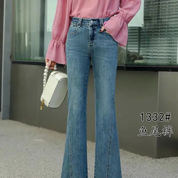 专柜品牌女裤艾菲蒂春秋季品牌牛仔裤断码库存折扣尾货