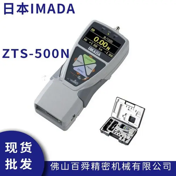 �ձ�IMADA���������δ�������������ZTS-500N����ʽ������