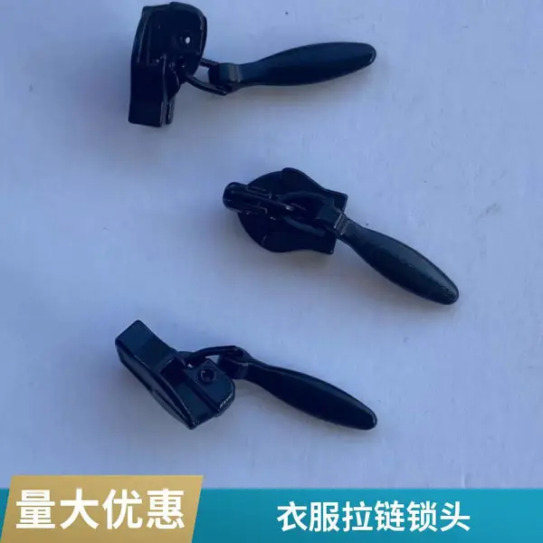 Ӣ�ֱ�ҫ 3#����YGͷע�� ��������ע��Ƭ Ʒ�ֶ���