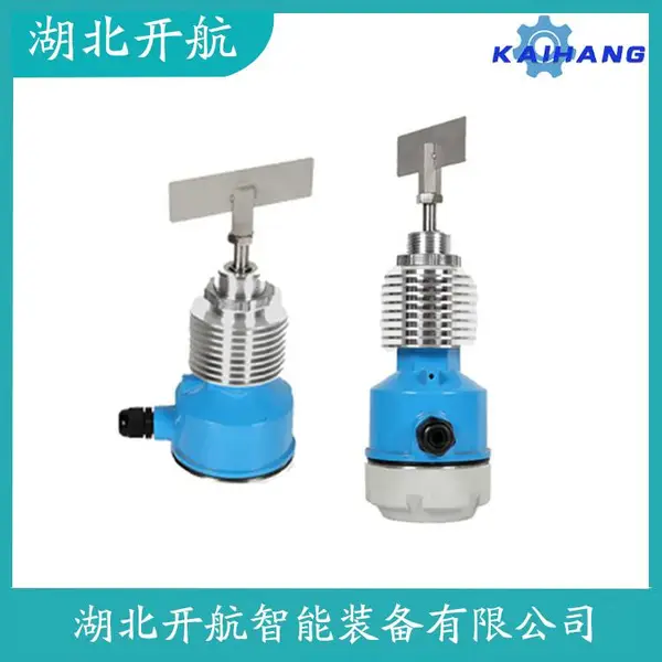RS-10FADLL200-400阻旋式料位计 开航