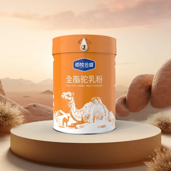 优质的骆驼奶粉贴牌代加工厂家找佰牧合盛乳业厂家