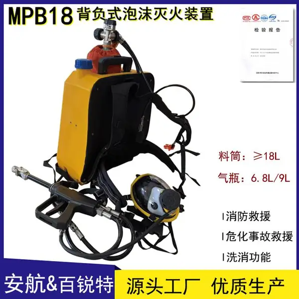 Ӧ����ԮMPB18����ʽ��ĭ���װ��