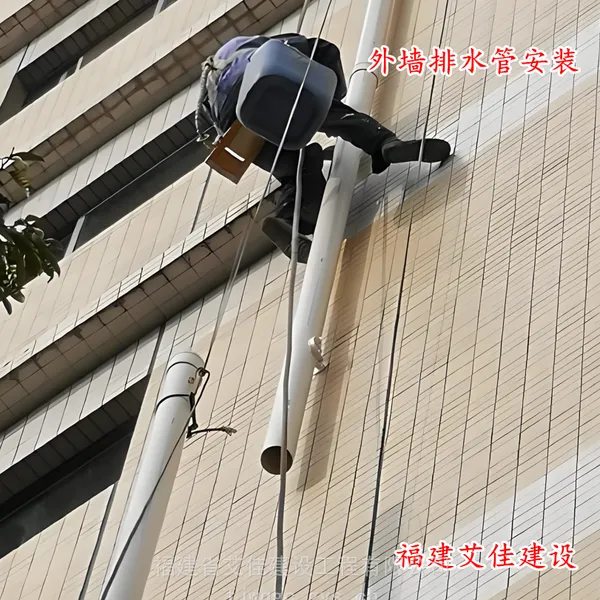 ������ǽˮ��ά�� ˮ�����Ѹ��� ��ǽά��ˮ�� �ѽ�ˮ�����ѱ��Ѱ�װ