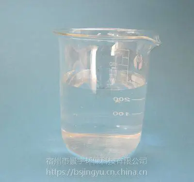 聚醚消泡剂