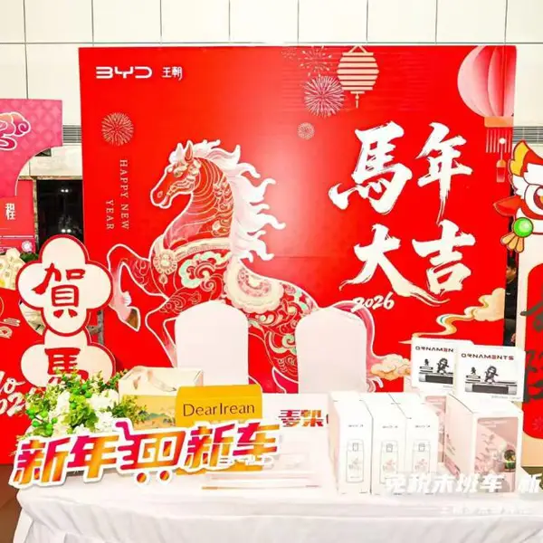 西安承接周年庆,品牌推荐会,门店周年庆典,小丑杂技,沙画演出,启动道具租赁