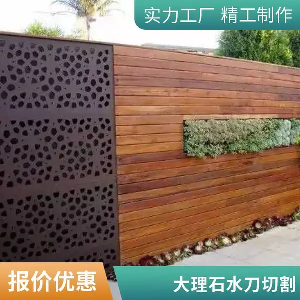 石材水刀加工厂 大理石水切割 背景墙拼花 异形切割