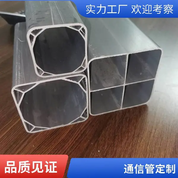 市政通信管道用 Φ110 塑合金复合通信管 光缆保护管 规格齐全