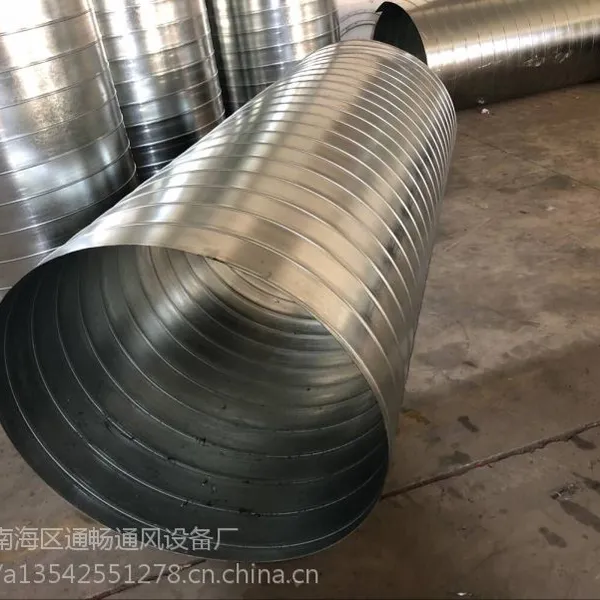 广州环保设备行业专用通畅镀锌螺旋风管及配件