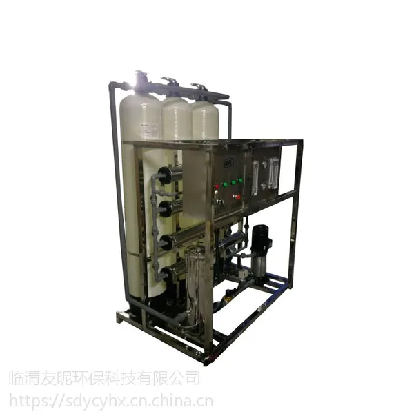 临清友昵供应1吨 净水设备 玻璃水设备