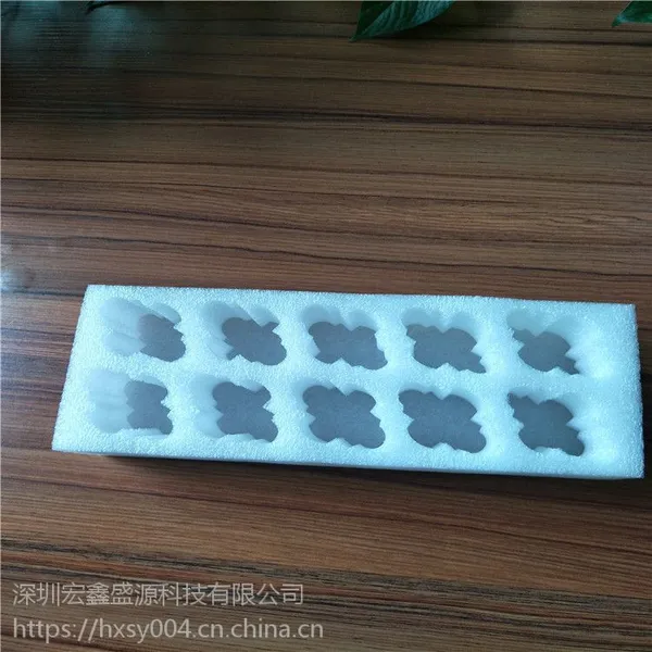 厂家自产自销定制eva泡棉内衬 瓶子圆形珍珠棉异型定做泡沫棉